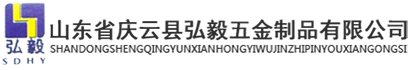 REACH测试标准_欧盟REACH测试标准_REACH检测测试标准